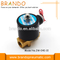 Hot China Products Wholesale 3/4" 220 volt solenoid valves